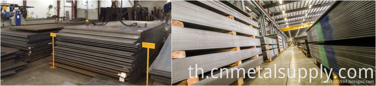 Alloy Steel Plate